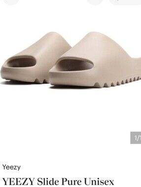 Yeezy Slide in Beige/Taupe Unisex